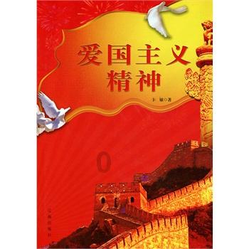 男生和女生去看电影，就代表喜欢她吗？游戏画面